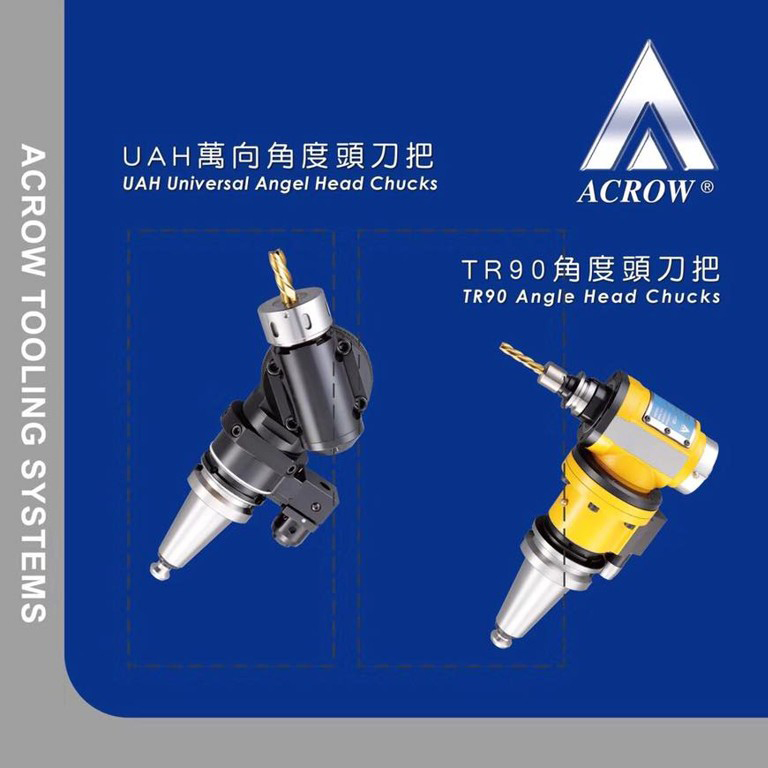CNC 刀把 - Đầu kẹp